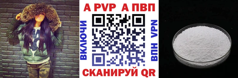 Цена Кораблино КОКАИН  Меф мяу мяу  ГАШ 