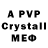 Амфетамин Premium Heartle22
