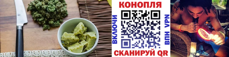 Cannafood конопля  сколько стоит  kraken маркетплейс  Кораблино 