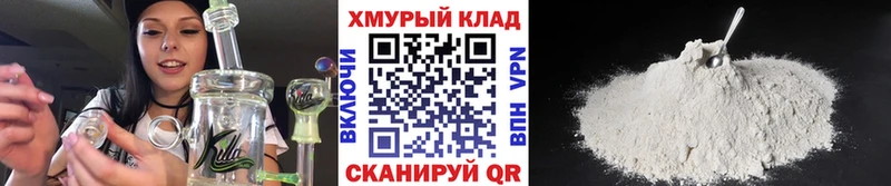 ГЕРОИН гречка  blacksprut ТОР  Кораблино 