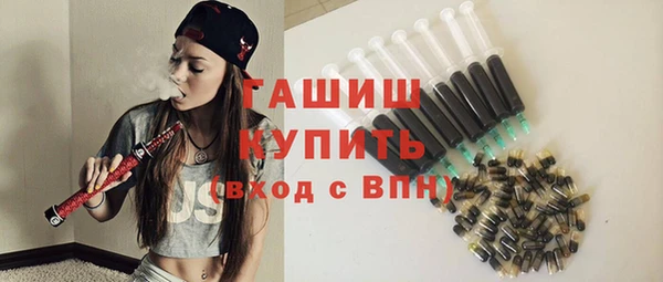 МДПВ Богданович