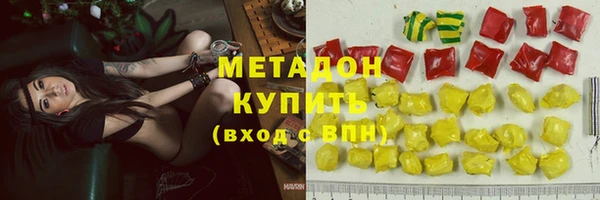 МДПВ Богданович