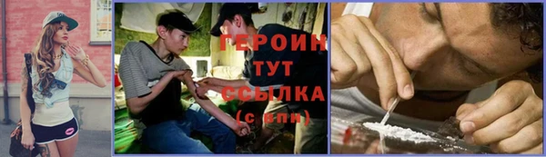 МДПВ Богданович