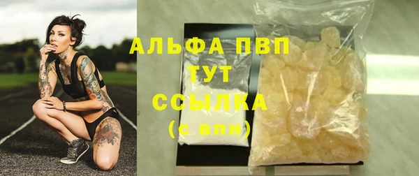 метадон Богородск