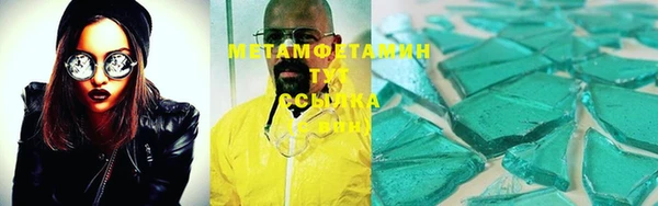 ешки Беломорск