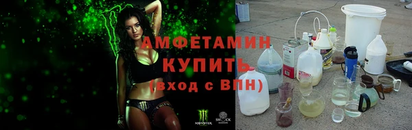 метадон Богородск
