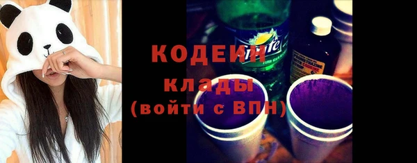 ешки Беломорск
