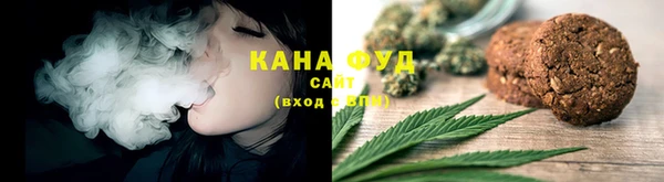 прущий лед Белоозёрский