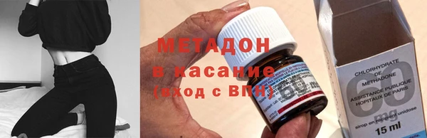 герыч Белокуриха