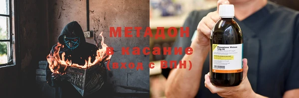 прущий лед Белоозёрский