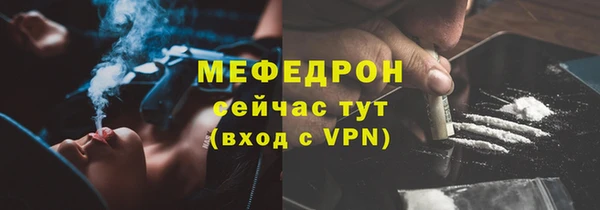 прущий лед Белоозёрский