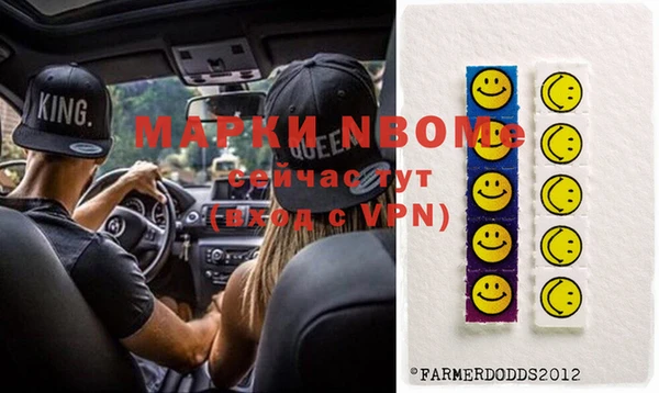 прущий лед Белоозёрский