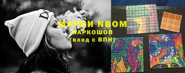прущий лед Белоозёрский