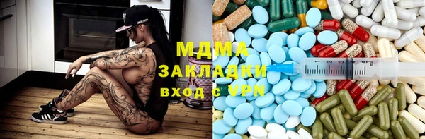 ешки Беломорск
