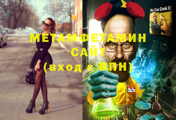 МДПВ Богданович