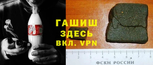 метадон Богородск