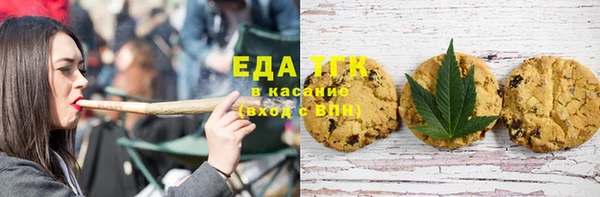 прущий лед Белоозёрский