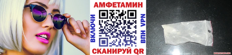 нарко площадка телеграм  Кораблино  Первитин Декстрометамфетамин 99.9% 