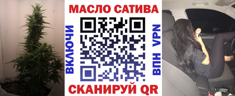 MEGA рабочий сайт  купить наркотик  Кораблино  ТГК вейп 