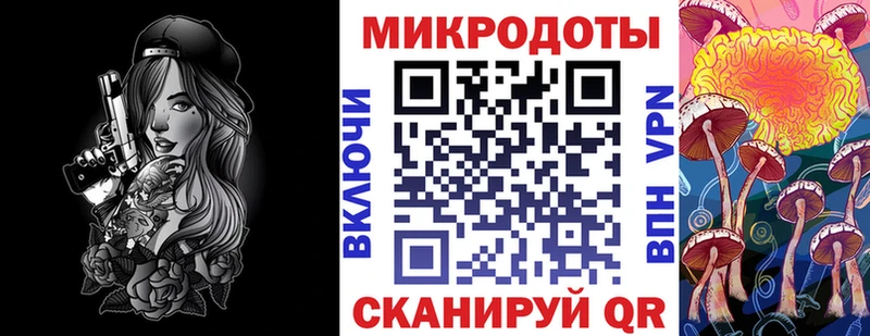 мега маркетплейс  где найти наркотики  Кораблино  Галлюциногенные грибы MAGIC MUSHROOMS 